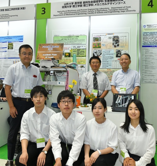 ６月公開例会 TECH FOR TSURUOKA 2021 ONLINE 「地域で進む、未来技術の紹介」参加学術機関②【山形大学農学部（生産機械学研究室）】紹介